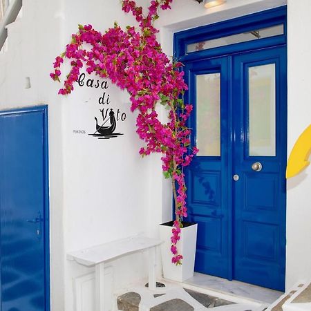Casa Di Vito Villa Mykonos Town Exterior photo